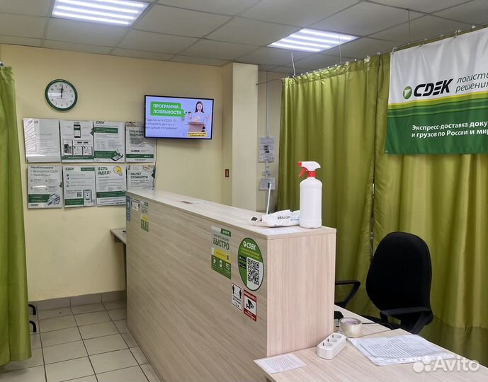 Пункт выдачи заказов сдэк
