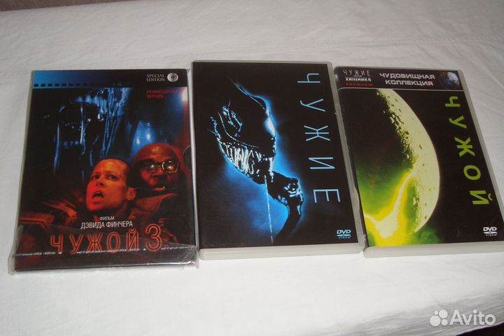 Трилогия Чужой / Чужие на dvd