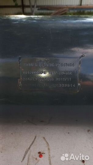 Газовый баллон на газель