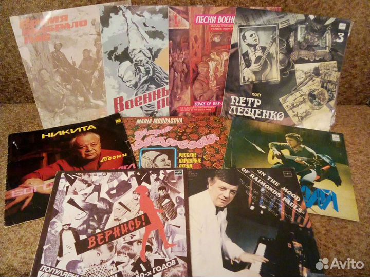 Грампластинки разные