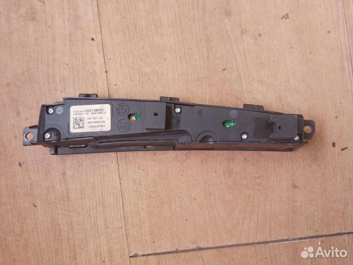 Блок кнопок центральной консоли BMW F