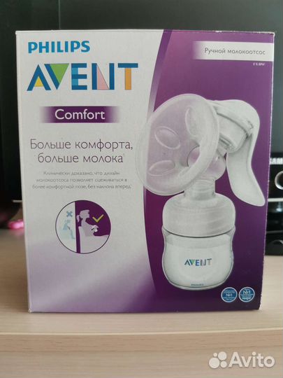 Молокоотсос ручной Philips Avent