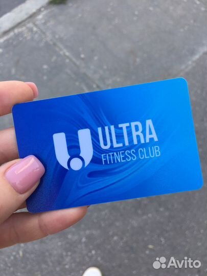 Фитнес карта Ultra Repino