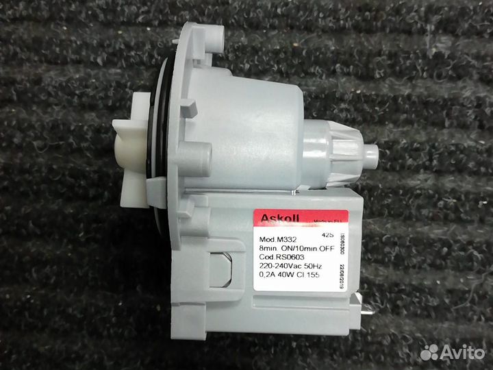 Насос стиральной машины Askoll