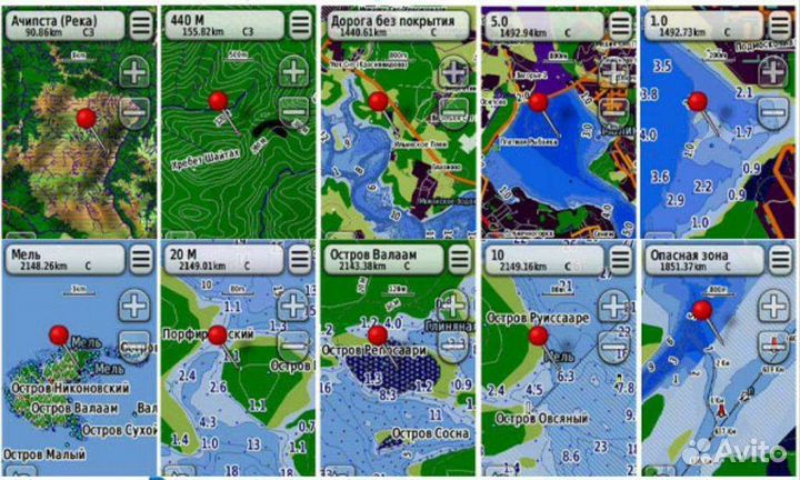 Карты Garmin