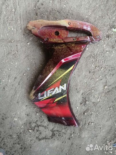 Запчасти на Скутер Лифан (lifan)
