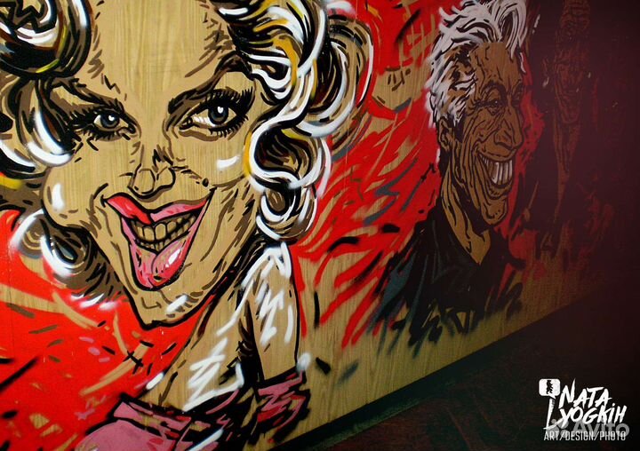 Роспись интерьера, граффити