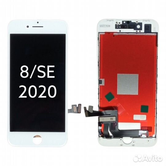 Дисплей для iPhone 8