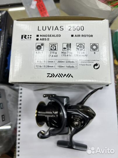 Катушка Дейва luvias 2500