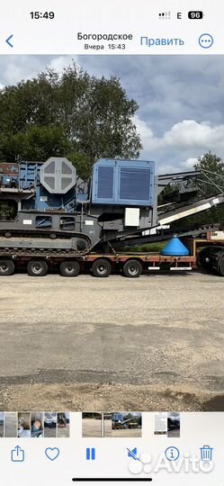 Мобильная щековая дробилка, в аренду