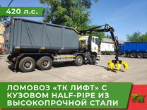 FAW J6 CA3310 с КМУ, 2024