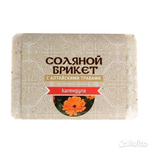 Брикет соляной с Алтайскими травами - Календула (1