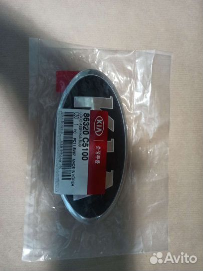 Эмблема kia sorento