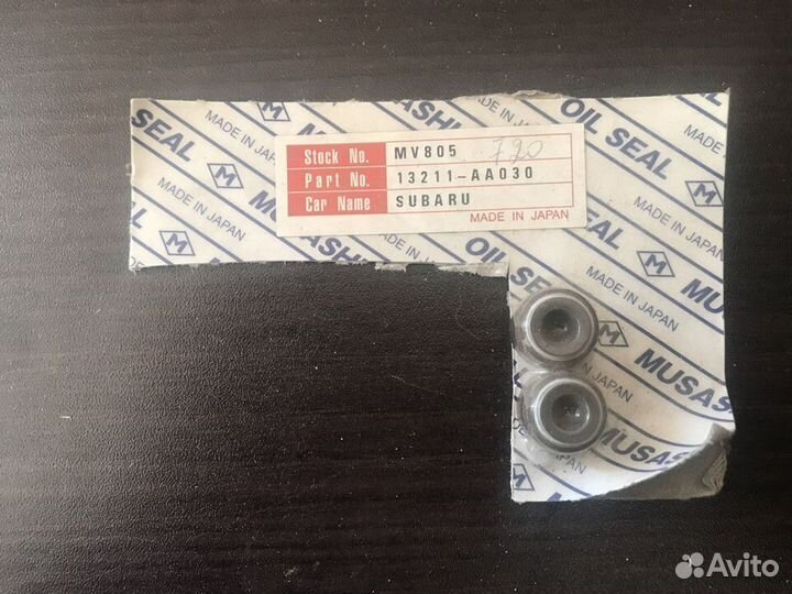 Колпачок маслосъёмный MV-805 13211-AA030 Subaru MU