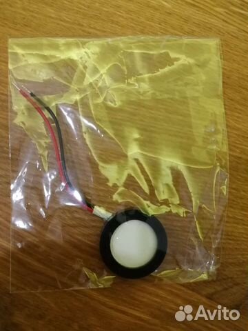 Мембрана 25 мм для ремонта увлажнителя воздуха