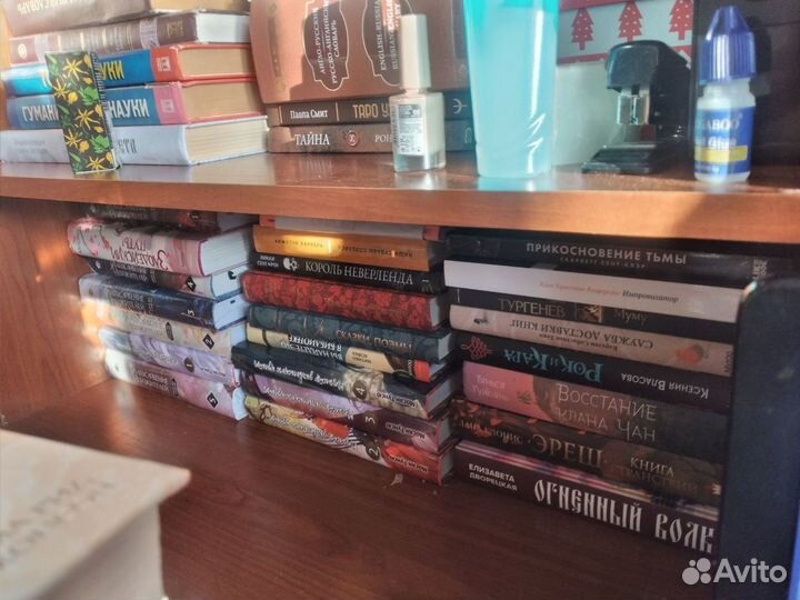 Книги различные