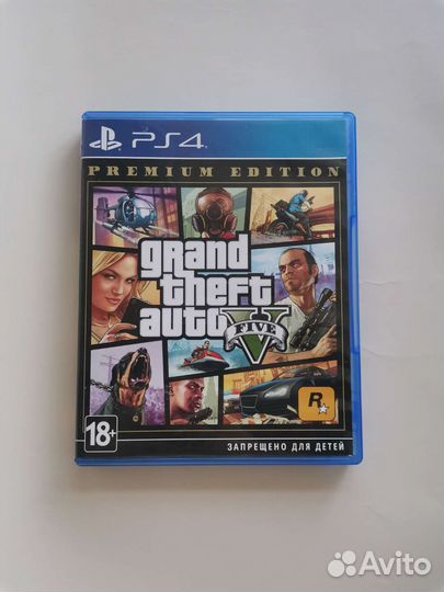 GTA ps4