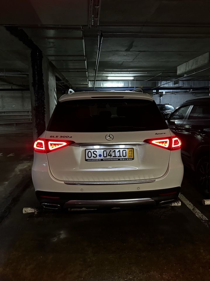 Mercedes-Benz GLE-класс: фото владельца