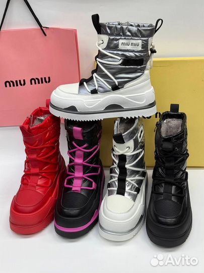 Дутики зимние серебро Miu miu