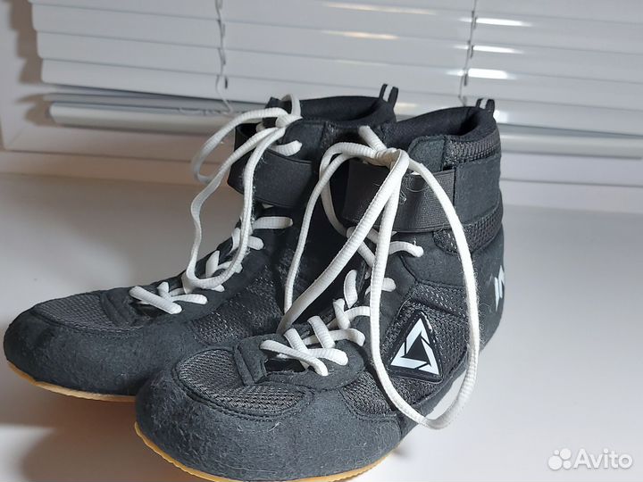 Боксерки мужские