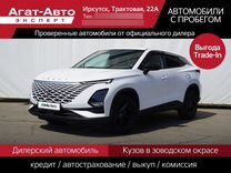 OMODA C5 1.5 CVT, 2022, 29 087 км, с пробегом, цена 2 050 000 руб.