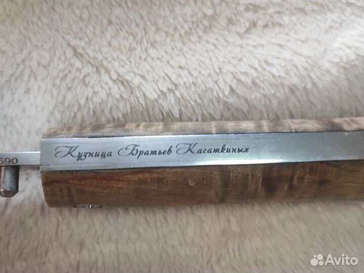 Нож складной ручной работы якутский