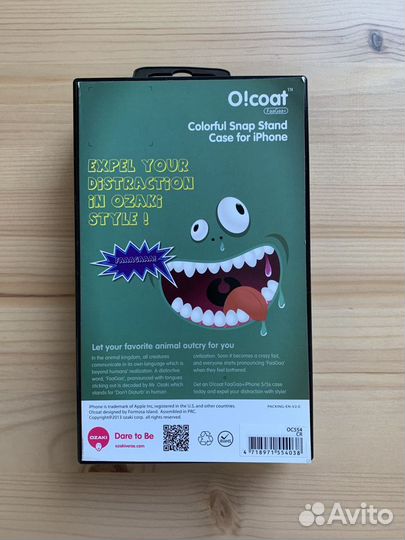 Чехол на айфон SE, 5, 5S (новый)