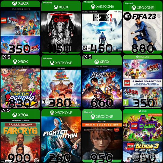Игры на Xbox Series / Xbox One. Ключи