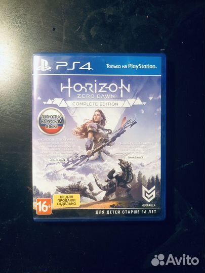 Игра для приставки ps4
