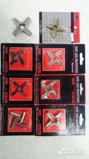 Запчасти для мясорубок