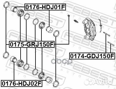 Поршень тормозного суппорта перед прав/лев