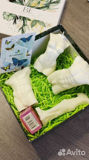 Подарочный бокс