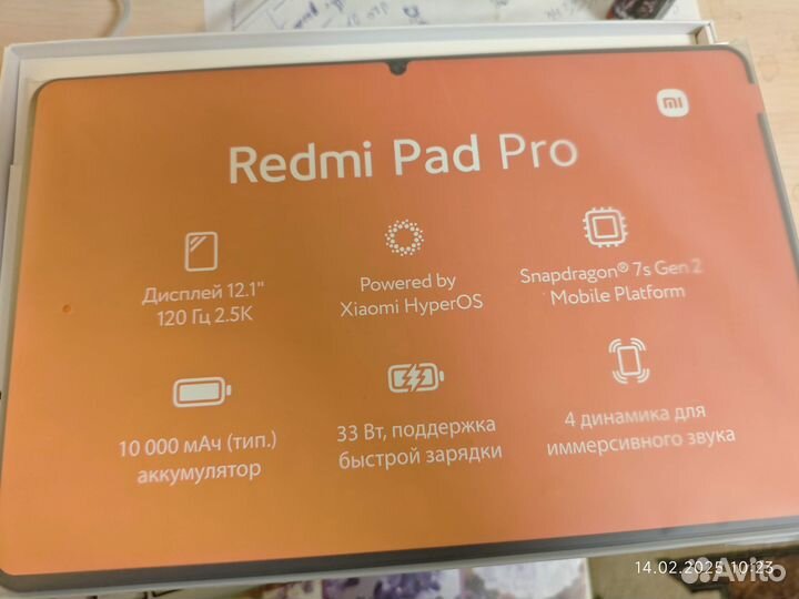 Redmi Pad Pro 8/256 GB mint green