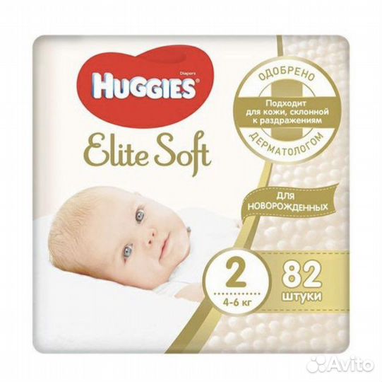Подгузники хаггис elite soft 2