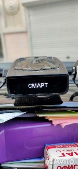 Радар детектор ibox смарт про 900 сигнатурный SE