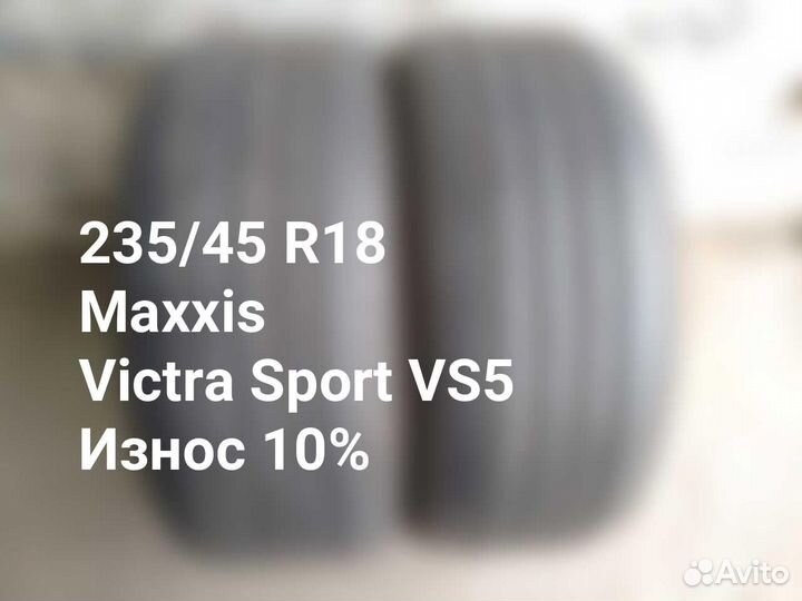 Maxxis Victra Sport VS5 235/45 R18 98Y