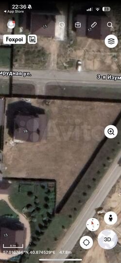 Коттедж 300 м² на участке 10 сот.