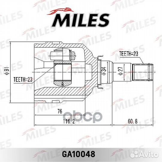 Шрус внутренний toyota avensis T220/T250/coroll