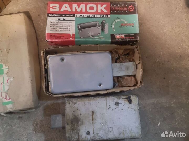 Замок гаражный цилиндровый