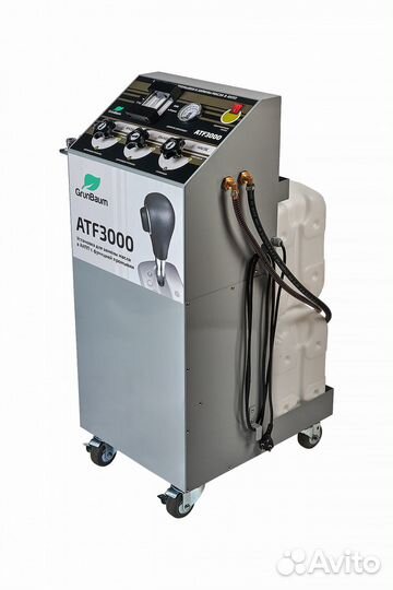 Установка для замены жидкости в АКПП ATF 3000