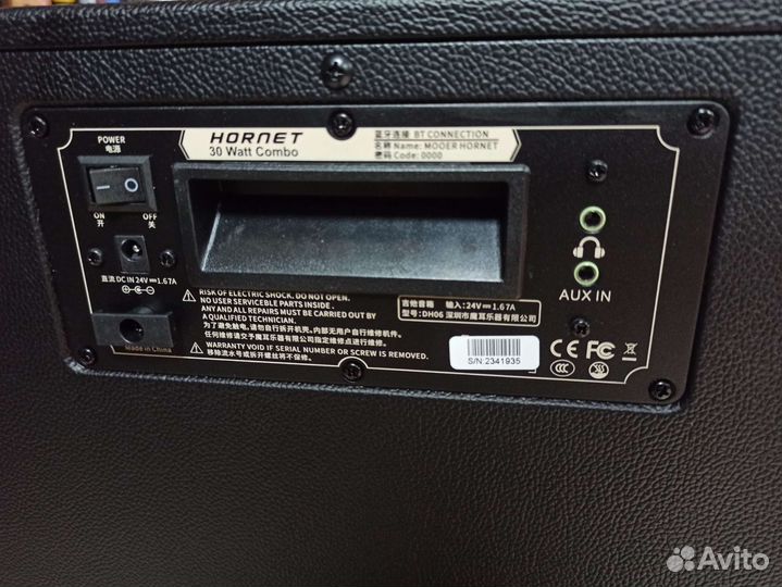 Гитарный комбоусилитель Mooer DH06 Hornet 30BK