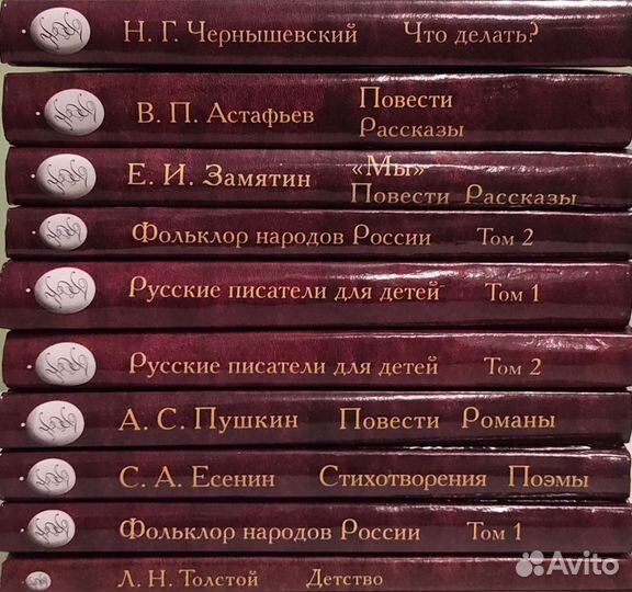 Книги новые