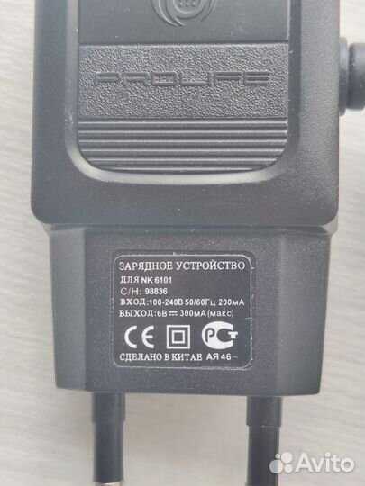 Зарядка для телефона Nokia