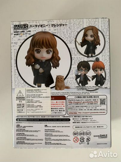 Nendoroid 1034 Hermione Granger Гермиона