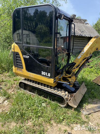 Земляные работы экскаватор