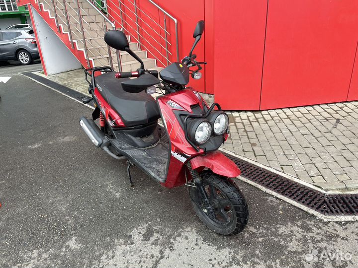 Vento SMART 2