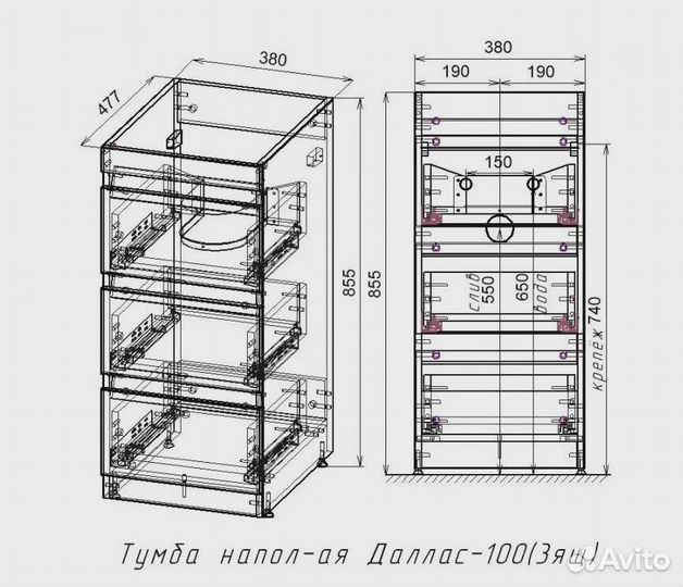 Тумба для ванной Style Line Даллас 100 пвх 3 ящика