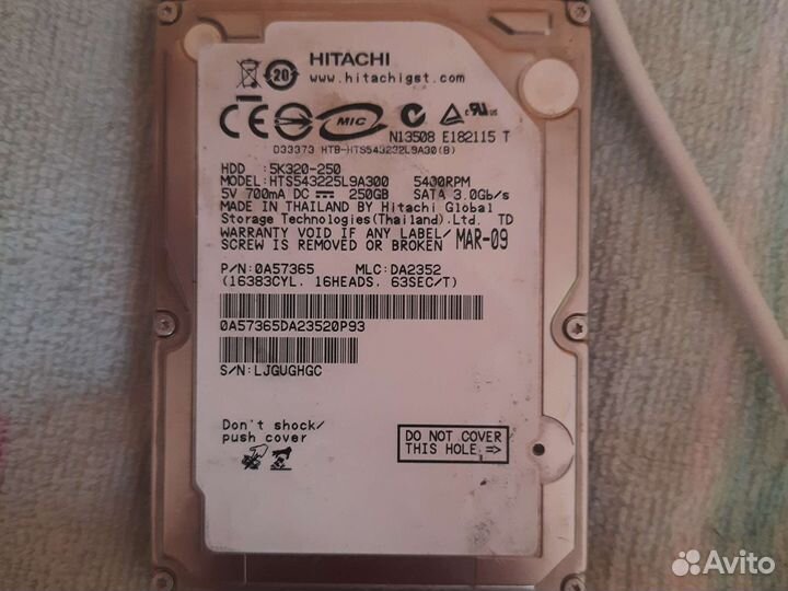 Жесткий диск для ноутбука ide 2.5