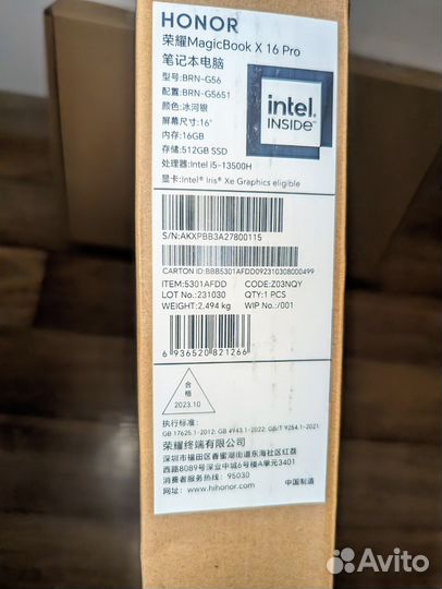 Honor Magicbook x16 pro i5-13500h новый