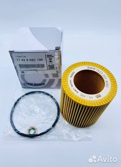 Фильтр масляный 11428683196 BMW mini RR